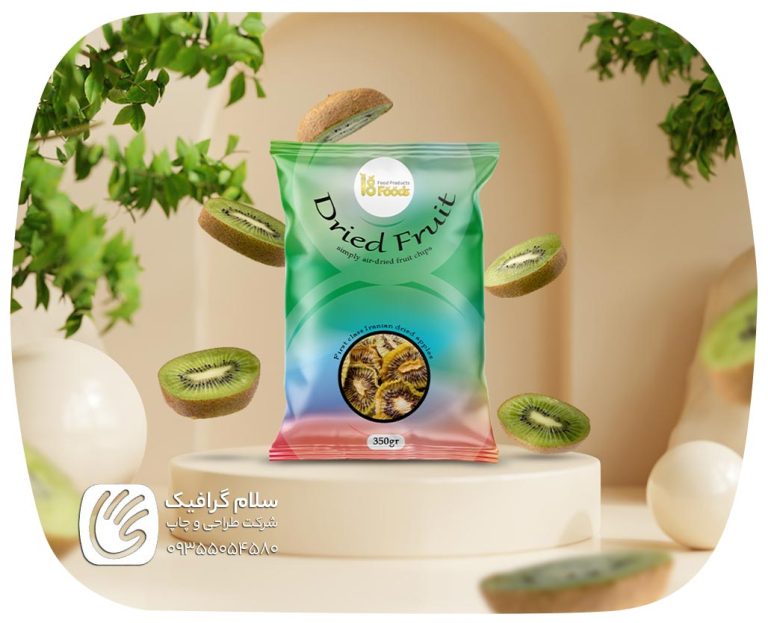 نمونه لیبل محصول در کرمان