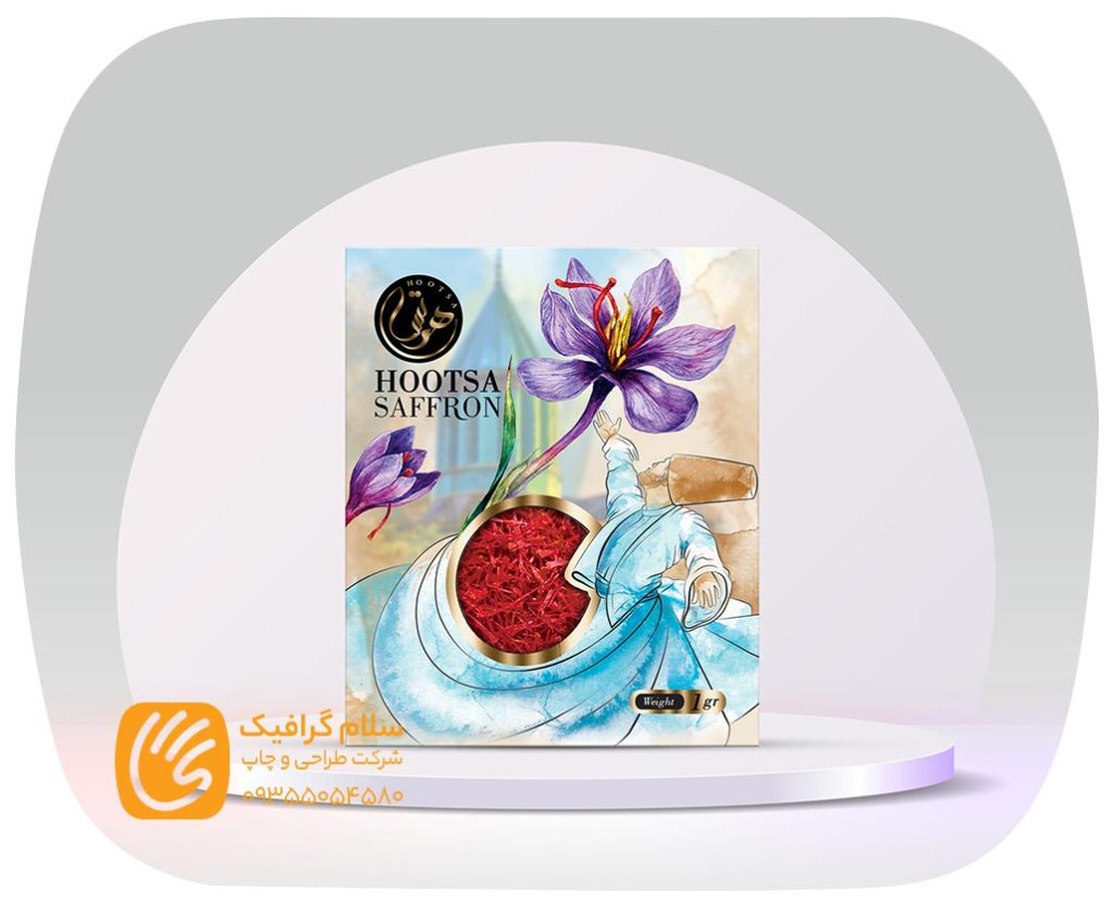 خدمات طراحی بسته بندی در گلستان