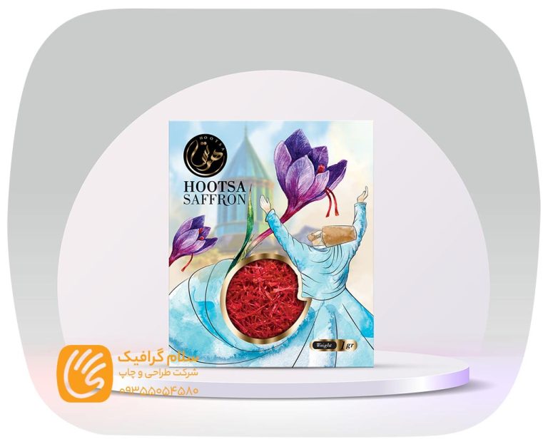 خدمات طراحی بسته بندی در گرگان