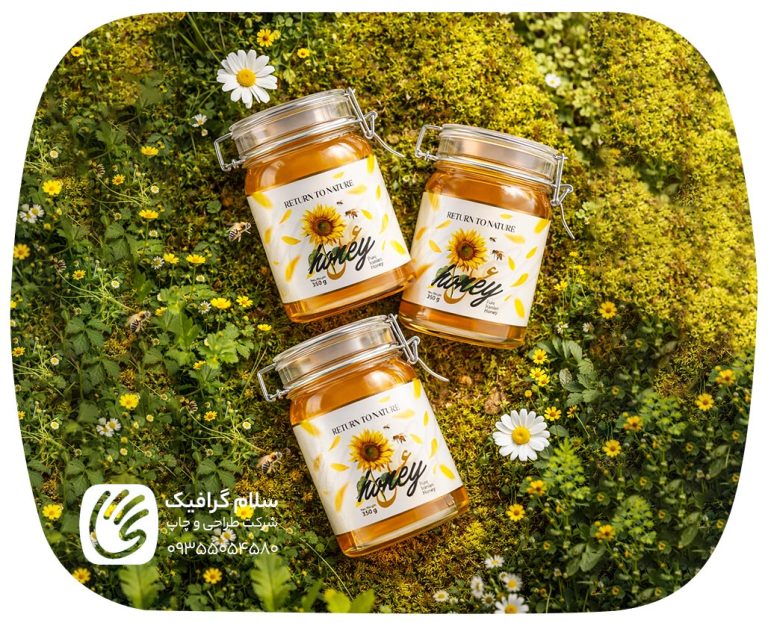 خدمات طراحی بسته بندی در قم