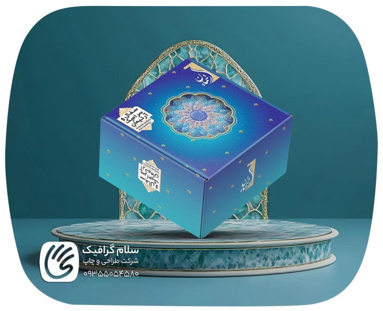 چاپ بسته بندی در اراک