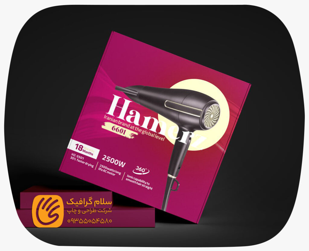 طرح جعبه طراحی شده در البرز