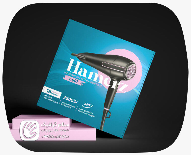 طرح جعبه طراحی شده در بجنورد
