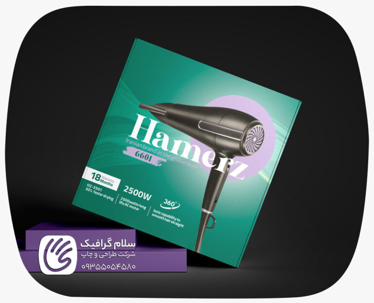 طرح جعبه طراحی شده در ارومیه