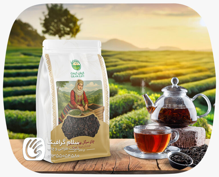 Product packaging production in Bojnourd
