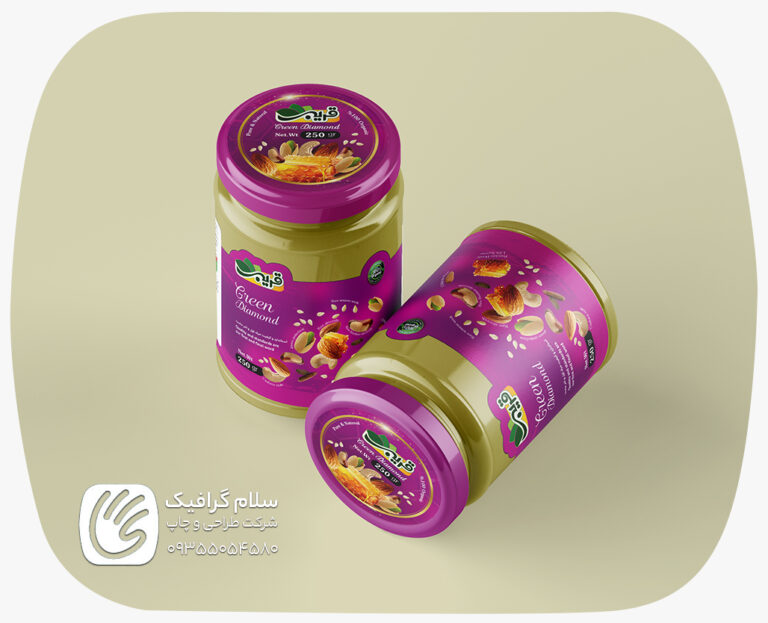 Product packaging production in Iraq